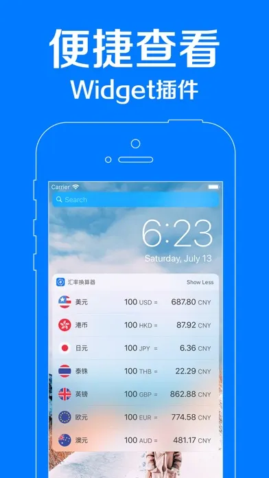 Capturas de pantalla de Currency Converter pro max