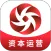 管资本