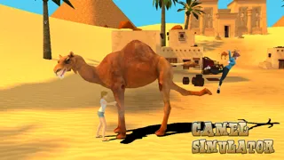 Camel Simulator স্ক্রিনশট