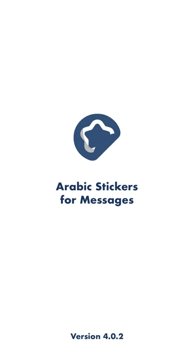 Arabic Stickers for Messages Ekran Görüntüleri