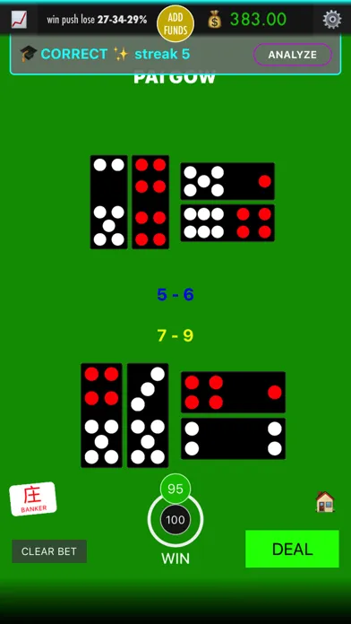 Practice Pai Gow Tiles স্ক্রিনশট