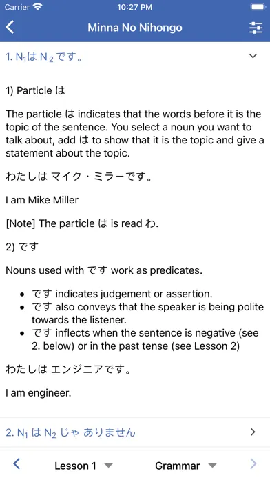 Learn Japanese - jHami Screenshots