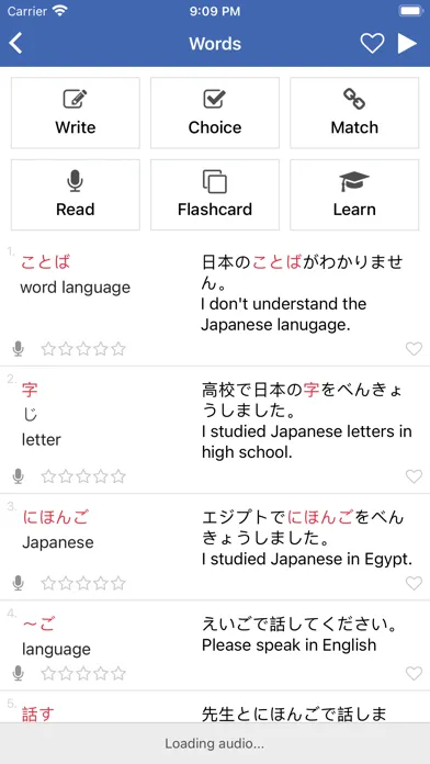 Learn Japanese - jHami Screenshots