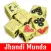 Jhandi Munda Game