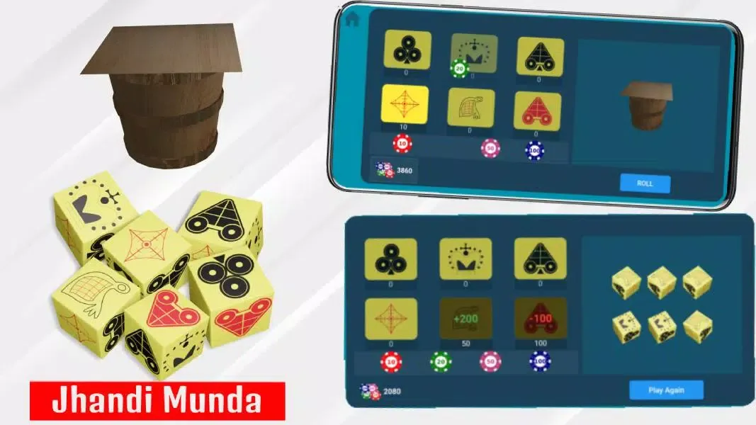 Jhandi Munda Game 스크린샷