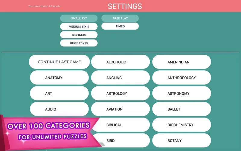 صور Word Search Fun
