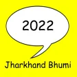 Jharkhand - Land Records 2022