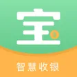 小宝收银 小宝收银