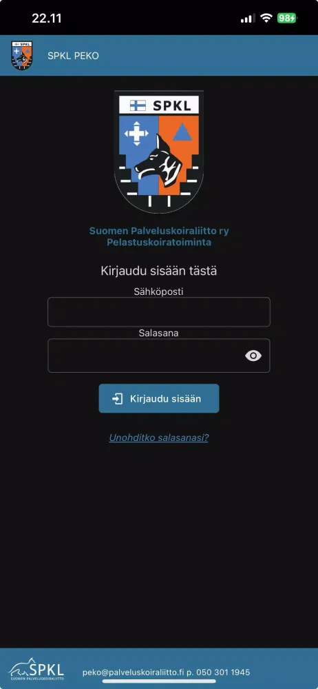 SPKL PEKO Screenshots