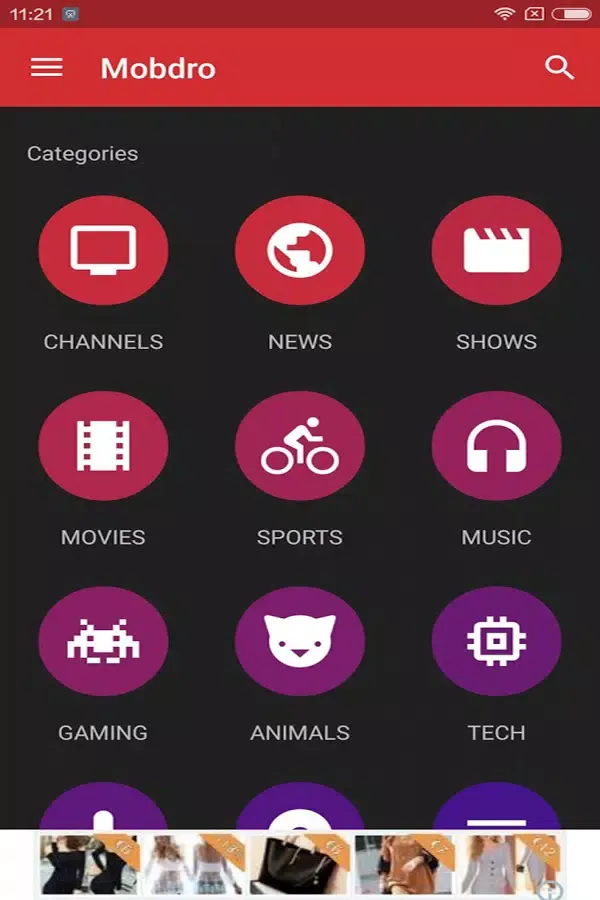 |Mobdro|应用截图