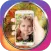 Mobile Phone Photo Frames.