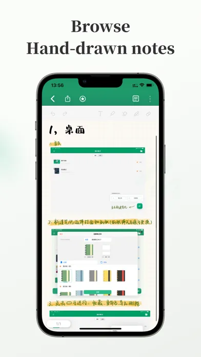 NoteEase-Recording Made Easy स्क्रीनशॉट