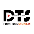 DTS FurnitureChina DTS FurnitureChina