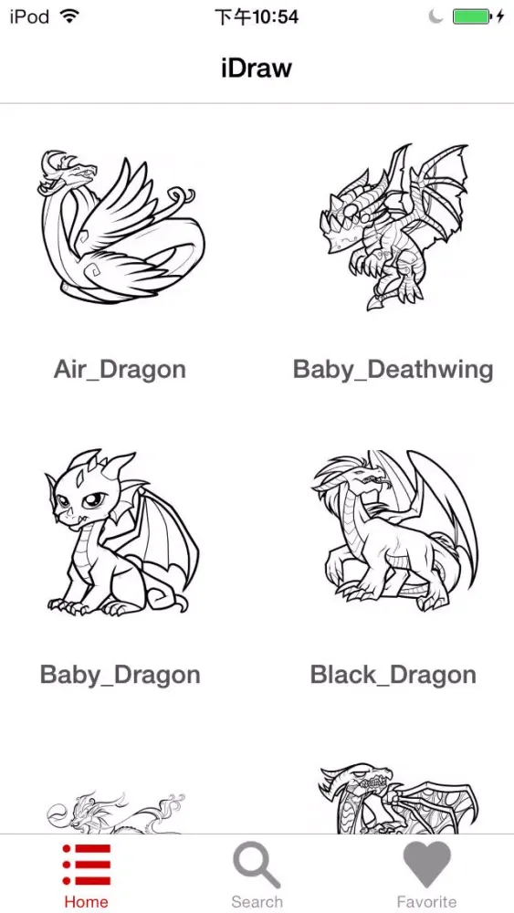 How to draw dragons - FREE 스크린샷
