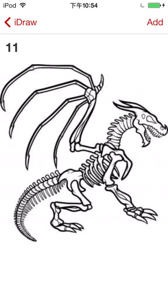 How to draw dragons - FREE 스크린샷