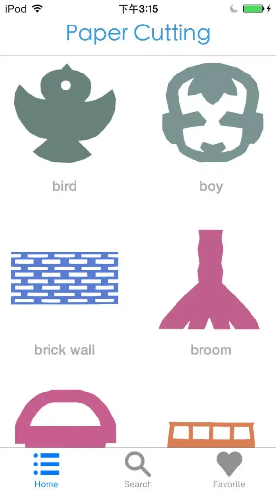 Zrzuty ekranu How to make paper cutting?