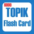 TOPIK Flash Card TOPIK Flash Card