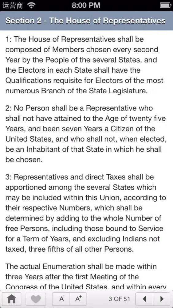 Скриншоты U.S.Constitution+