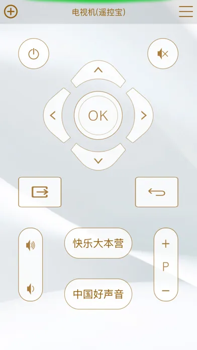 Скриншоты YKB3