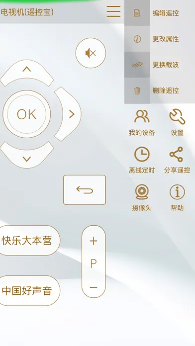 Скриншоты YKB3