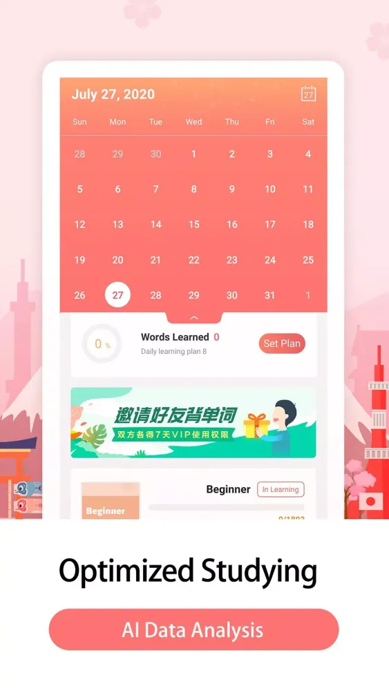 Learn Japanese – Light应用截图