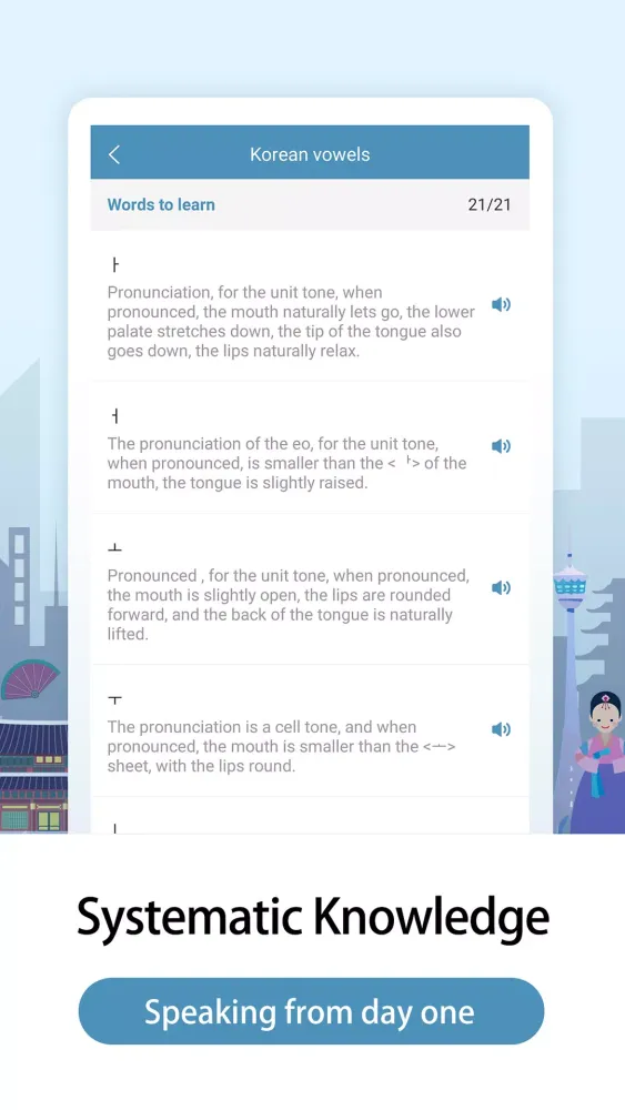Captures d'écran de Learn Korean – Light