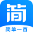 简单一百 简单一百