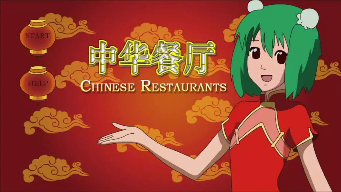 Chinese Food Super Chefs Screenshots