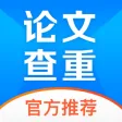 51论文查重-毕业论文助手 51论文查重-毕业论文助手