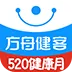 方舟健客网上药店