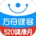 方舟健客网上药店