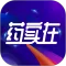药实在