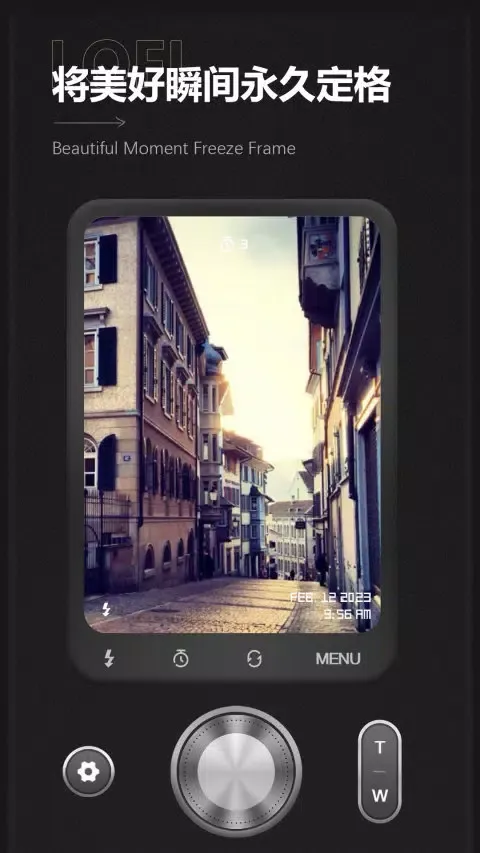 LoFi Cam Screenshots