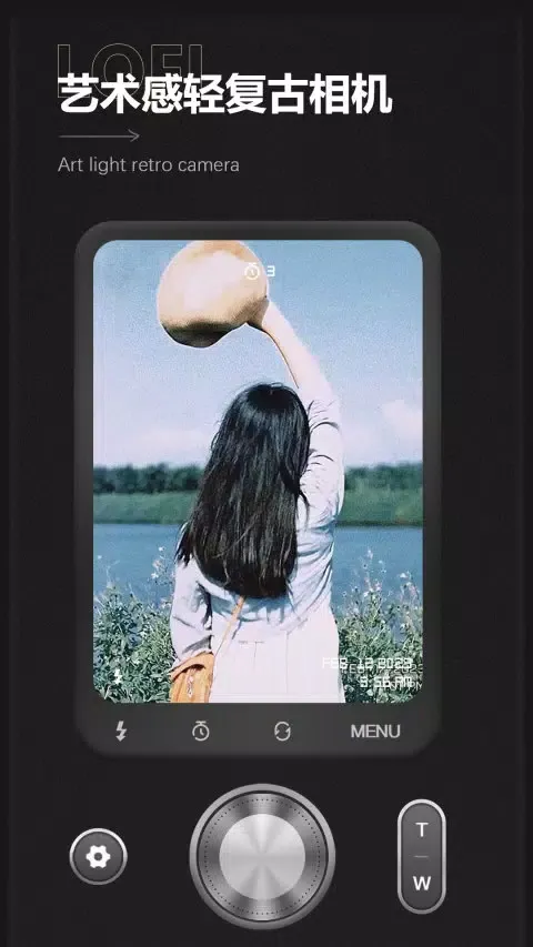 LoFi Cam Screenshots