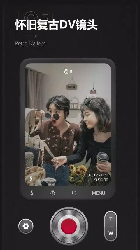 LoFi Cam Screenshots