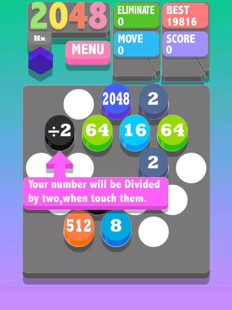 2048Hx iPad 應用截圖