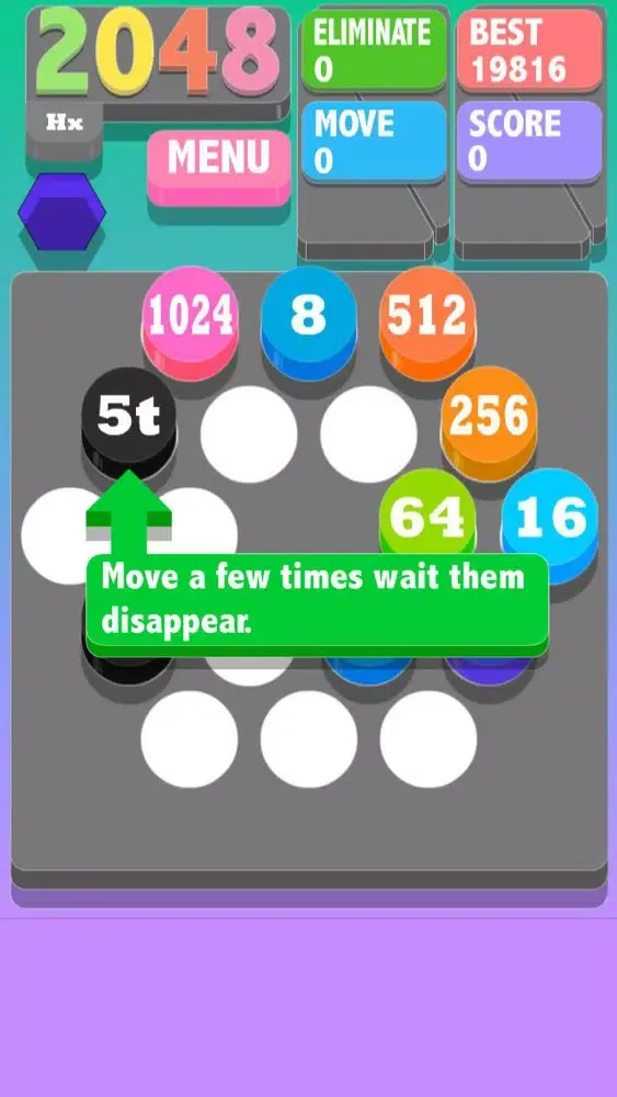 2048Hx應用截圖