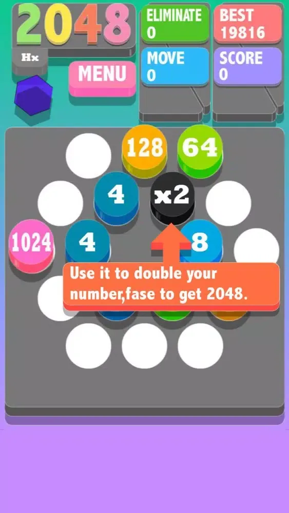 2048Hx應用截圖
