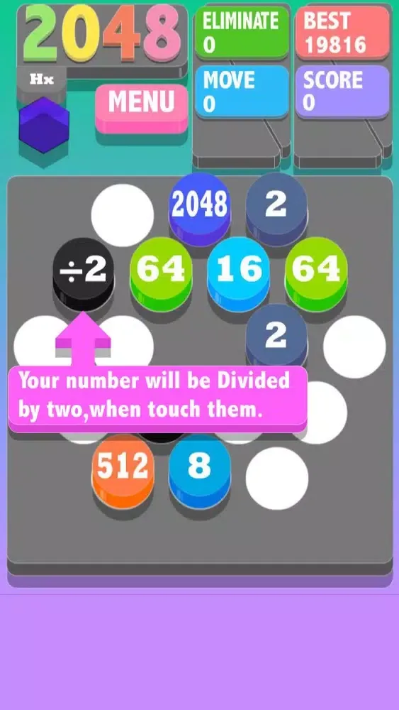 2048Hx應用截圖