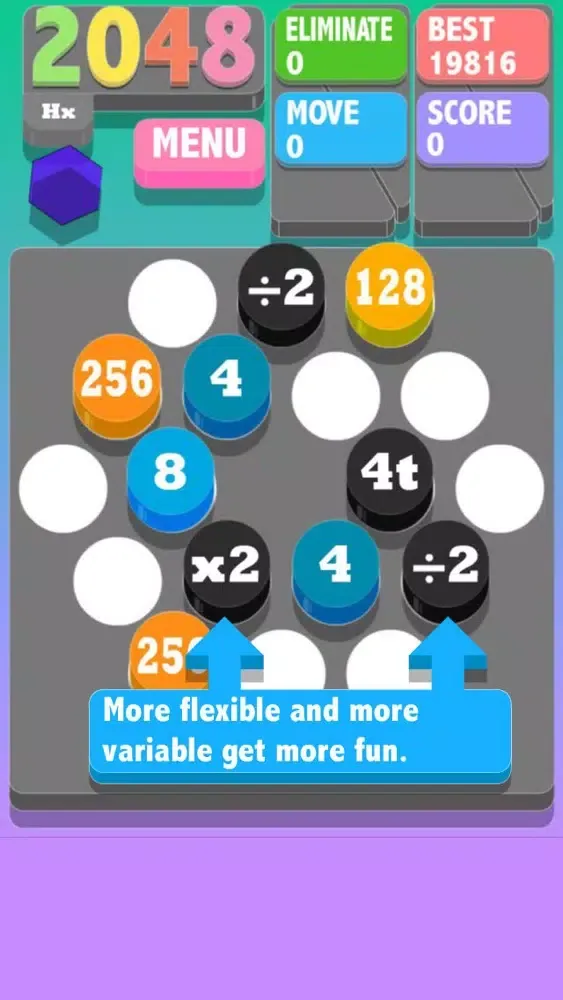 2048Hx應用截圖