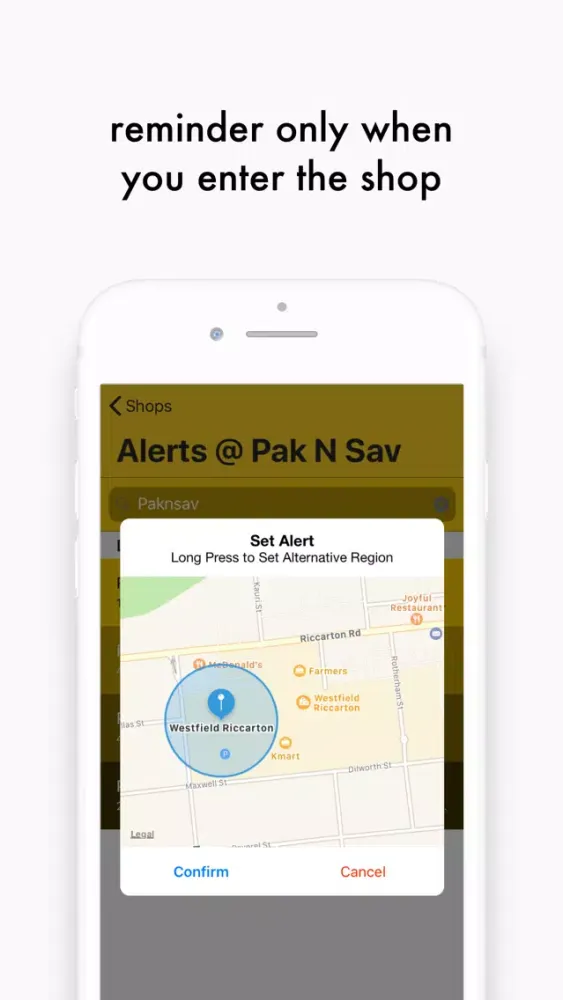 Shopping Alert應用截圖