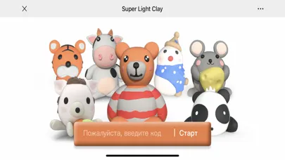 Capturas de tela do Super Light Clay