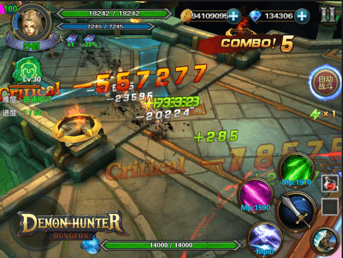 Demon Hunter: Dungeon-screenshot-4