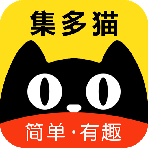 集多猫 icon