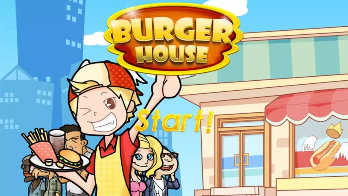 Big Burger House スクリーンショット