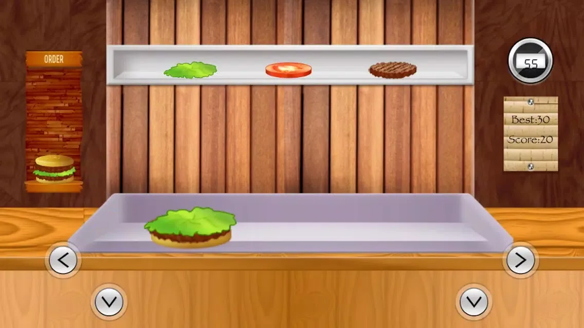 Big Burger House スクリーンショット