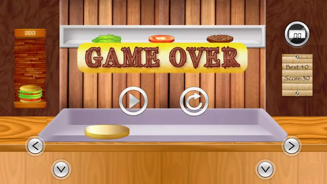 Big Burger House スクリーンショット