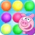 Pop Balloon Bursting