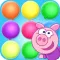 Pop Balloon Bursting