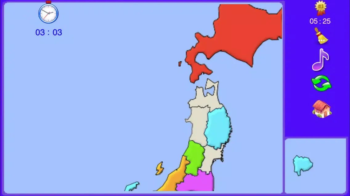 A Puzzle Map Of Japan Screenshots